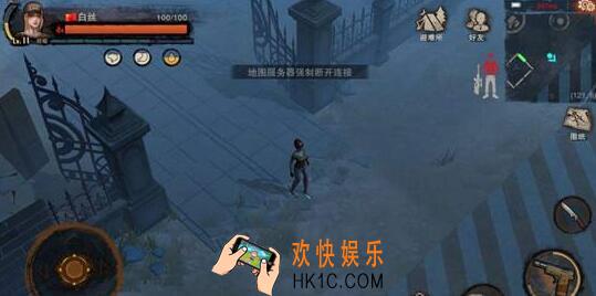 废土行动偷家怎么玩 偷好友家攻略技巧分析