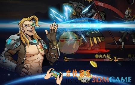 跨越星弧再不斩和国殇哪个更好_跨越星弧再不斩和国殇分析详解