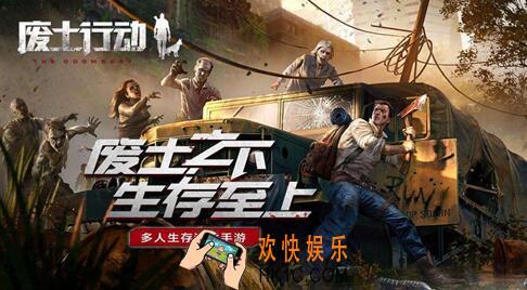 废土行动南瓜种子怎么获得 种子获得方法介绍/为什么受欢迎