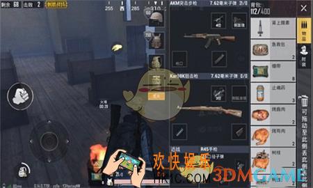 刺激战场极寒模式篝火怎么点燃_刺激战场极寒模式篝火点燃方法介绍