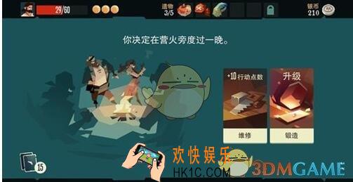 枪与香蕉第一章第二层怎么打 第1章第2层boss打法技巧攻略