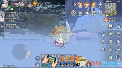 完美世界手游坐标怎么发送_坐标发送方法介绍