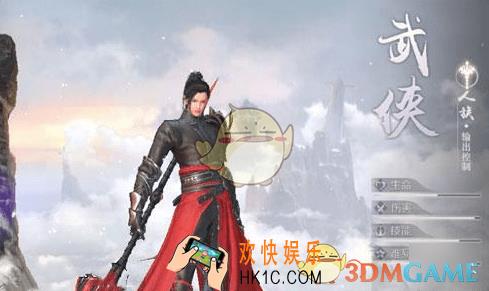 完美世界手游武侠技能有哪些_武侠全技能详解及使用技巧