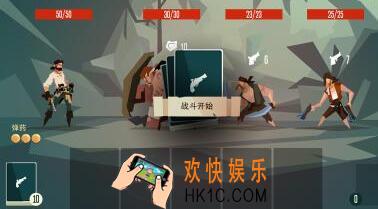 枪与香蕉近战卡组怎么打 近战使用心得分享