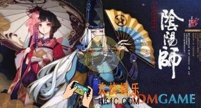 阴阳师血月梦境怎么打_阴阳师血月梦境打法攻略