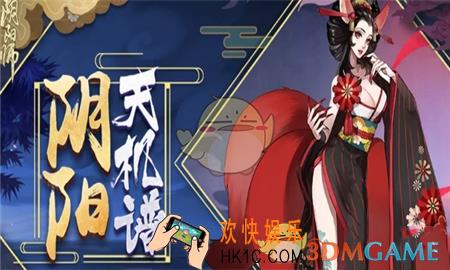 完美世界手游旗袍衣服怎么获得_旗袍衣服获取方法