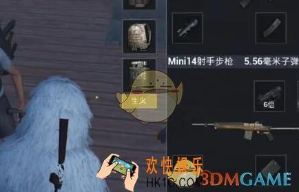 刺激战场极寒模式怎么止血_刺激战场极寒模式止血技巧