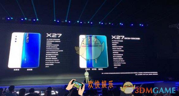 vivoX27系列手机多少钱_vivoX278GB+128GB版价格