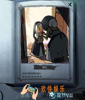 月圆之夜祈祷流修女怎么玩_祈祷流修女祷告流卡组使用攻略