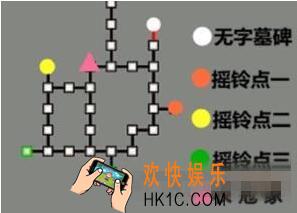 真武修仙纪风陵村养蜂人隐藏任务怎么过 隐藏任务通关攻略详情