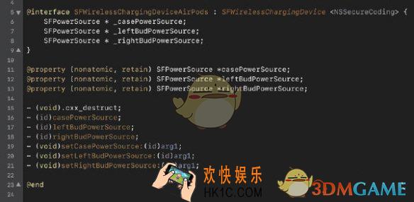 iOS12.2Beta6新功能是什么_iOS12.2Beta6代码解析