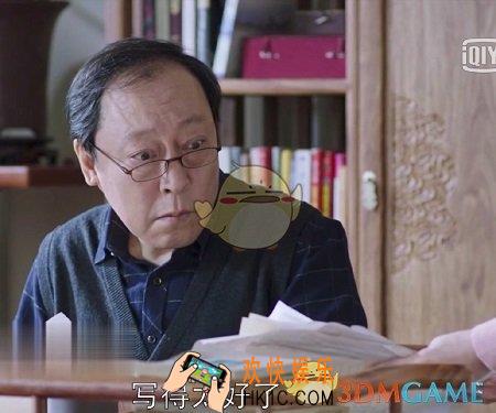 苏大强体诗句是什么梗_苏大强体诗句介绍