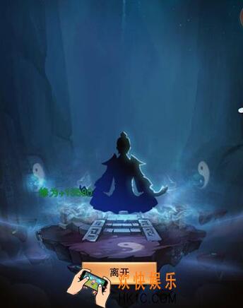 想不想修真技能点怎么配置 技能点配置攻略详情