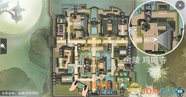 楚留香手游3月20日打坐点在哪_2019年3月20日坐观万象修炼点坐标