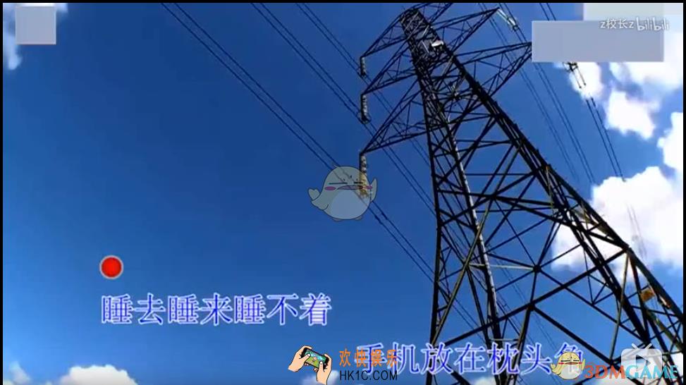 手机真是害人精在哪看_手机是个害人精原视频分享
