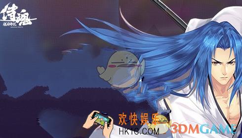 侍魂胧月传说风筝怎么得_风筝获取攻略
