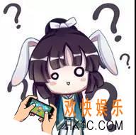 云梦四时歌什么符灵能快速刷图带狗粮_狗粮队长介绍