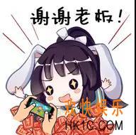 云梦四时歌灵府活动怎么做_灵府活动大解析