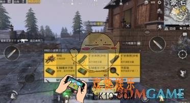 绝地求生刺激战场树枝怎么获取_刺激战场树枝刷新地点大全