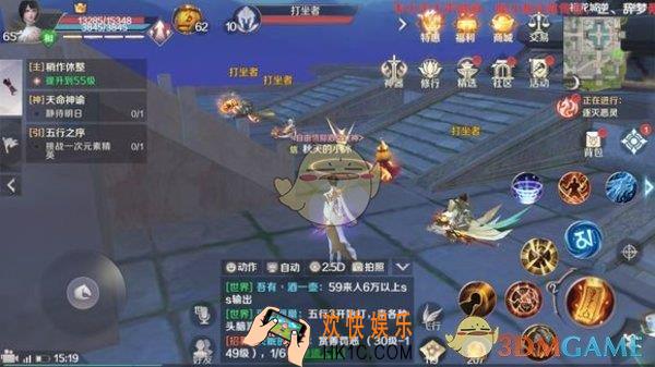 完美世界手游瑶光碎片怎么获得_瑶光碎片隐藏任务攻略