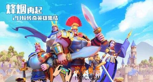 文明觉醒氪金攻略 氪金等级与英雄选择