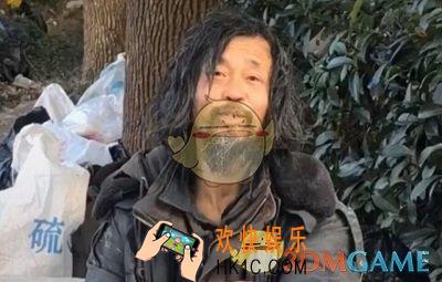 抖音流浪者沈先生是什么人_流浪者沈先生介绍