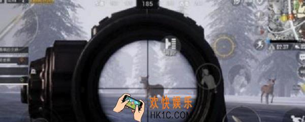 刺激战场麋鹿在哪_绝地求生刺激战场麋鹿位置分享