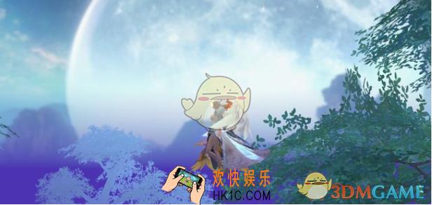 完美世界手游10