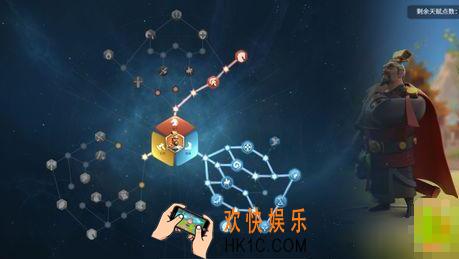 文明觉醒曹操天赋技能怎么加点 曹操主升技能加点推荐攻略