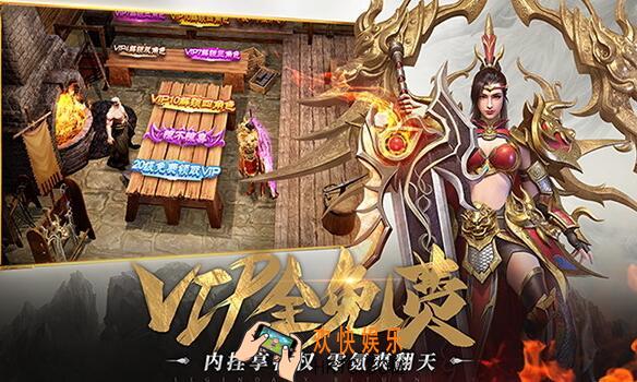 一刀传世手游手游内功修炼规则是什么 战力提升方法介绍