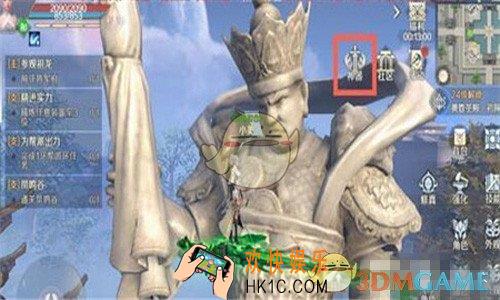 完美世界手游子牙神器怎么获得_子牙神器获得方法介绍