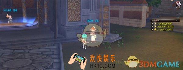 骑士之心道具怎么鉴定_道具鉴定两种方法分享