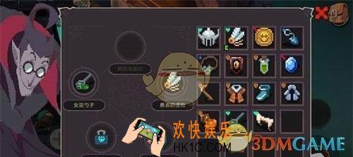 元素地牢哪个职业好用_元素地牢人物职业选择推荐