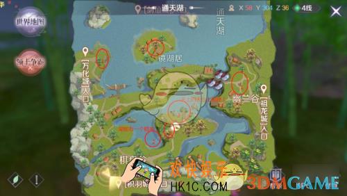 完美世界手游逐灭恶灵在哪刷新_逐灭恶灵刷新坐标介绍