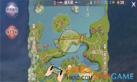 完美世界手游湖底水鬼任务怎么触发_湖底水鬼任务完成攻略
