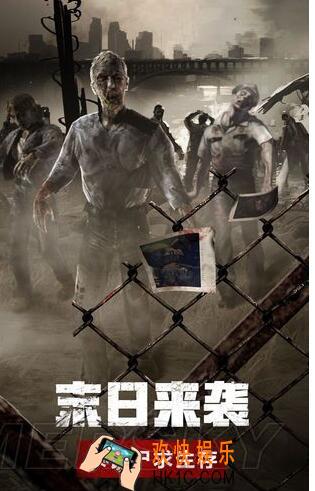 废土行动资源怎么取舍  物资取舍攻略技巧指南