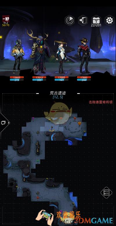 跨越星弧荒古遗迹地图boss位置在哪_跨越星弧荒古遗迹地图boss位置介绍