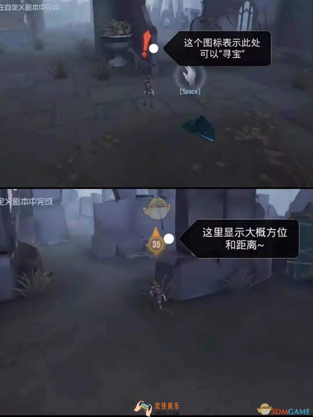 第五人格冒险家加强了什么_新版冒险家改动加强分析
