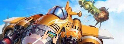 光明骑士的加分技能名字是_全民飞机大战3月18日每日一题答案微信2019