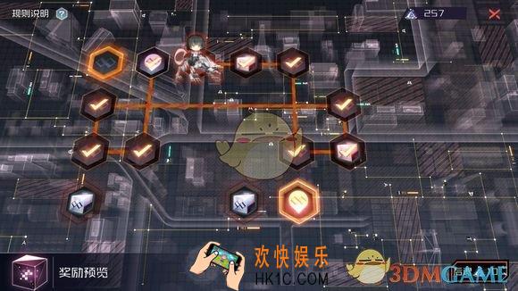 永远的7日之都3月16日黑尔加的危险旅途完美攻略_黑尔加的危险旅途第11日完美路线图