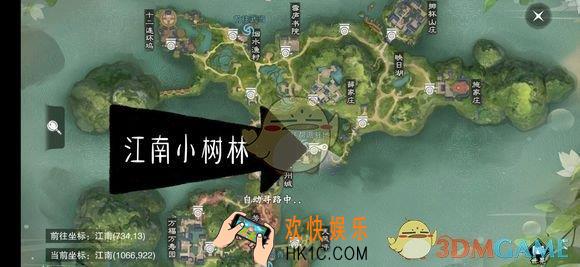 2019楚留香3月16日坐观万象修炼点位置坐标在哪_3月16日打坐地点位置坐标