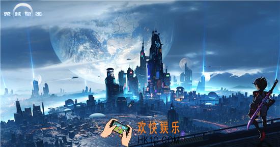 跨越星弧英雄好感度怎么提升_英雄好感度送礼攻略