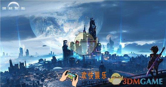 跨越星弧背包容量怎么提升_几种提升背包容量攻略