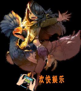 旅行物语嘉欧角色图鉴_嘉欧技能属性一览