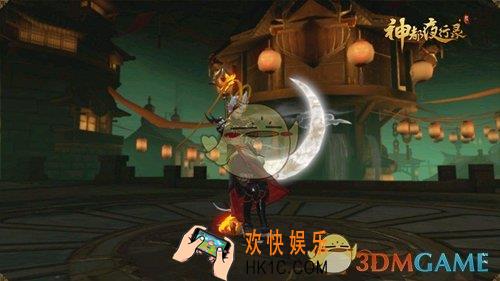 神都夜行录兕怎么获得_兕获得方法介绍