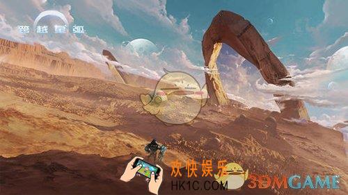 跨越星弧多米尔转职职业怎么选择_跨越星弧多米尔转职推荐