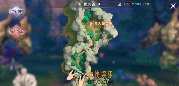 完美世界手游凤鸣谷副本怎么打_完美世界手游凤鸣谷副本通关攻略