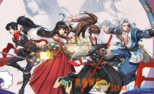 侍魂胧月传说体验服什么时候上_体验服上线时间介绍