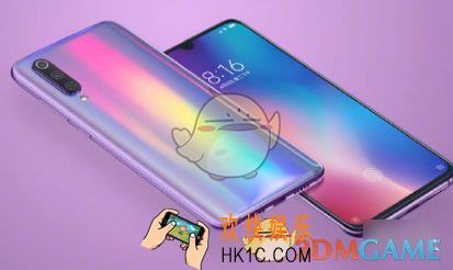 小米9叫停发售是怎么回事_小米9为什么停止发售原因