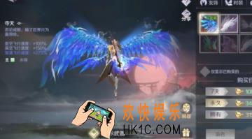 完美世界手游千泪城隐藏任务怎么完成_千泪城隐藏任务完成攻略